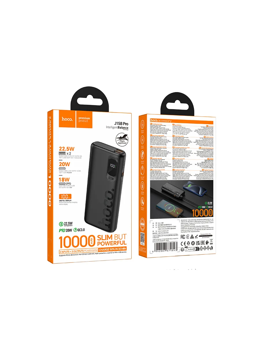 Внешний портативный аккумулятор J158 Pro 10000 mAh PD QC