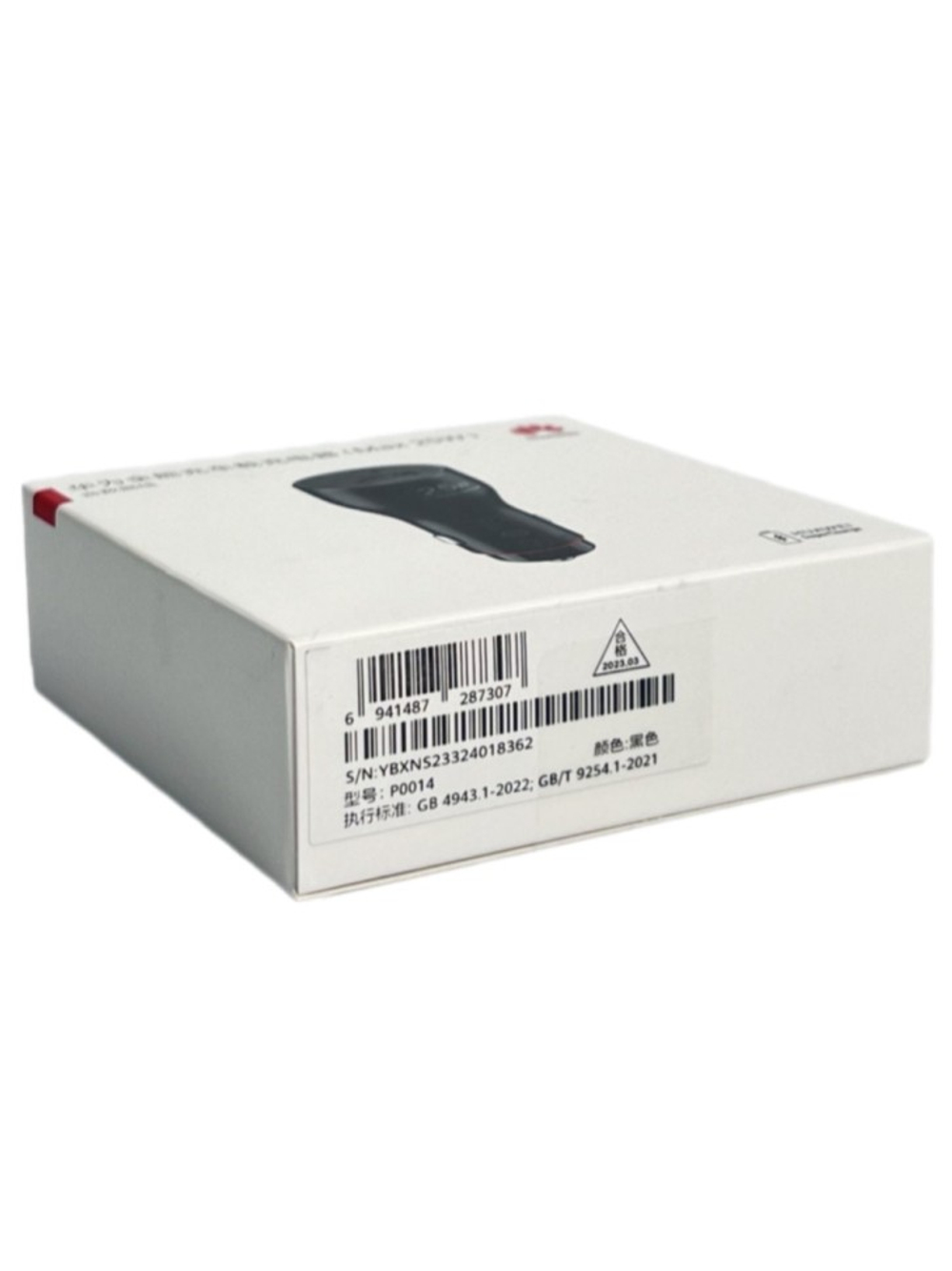 Автомобильное заряд. устр. Huawei P0014 2USB/1USB-C 25W черное