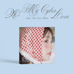 Альбом CHUU - XO, MY CYBERLOVE THE FIRST ALBUM LOVE Version