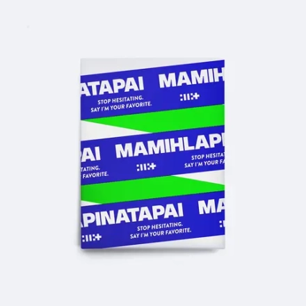 Альбом ILLIT - MAMIHLAPINATAPAI [Weverse Albums ver.]