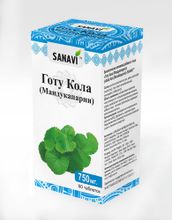 Биологически активная добавка к пище Sanavi Готу Кола, 60 таблеток