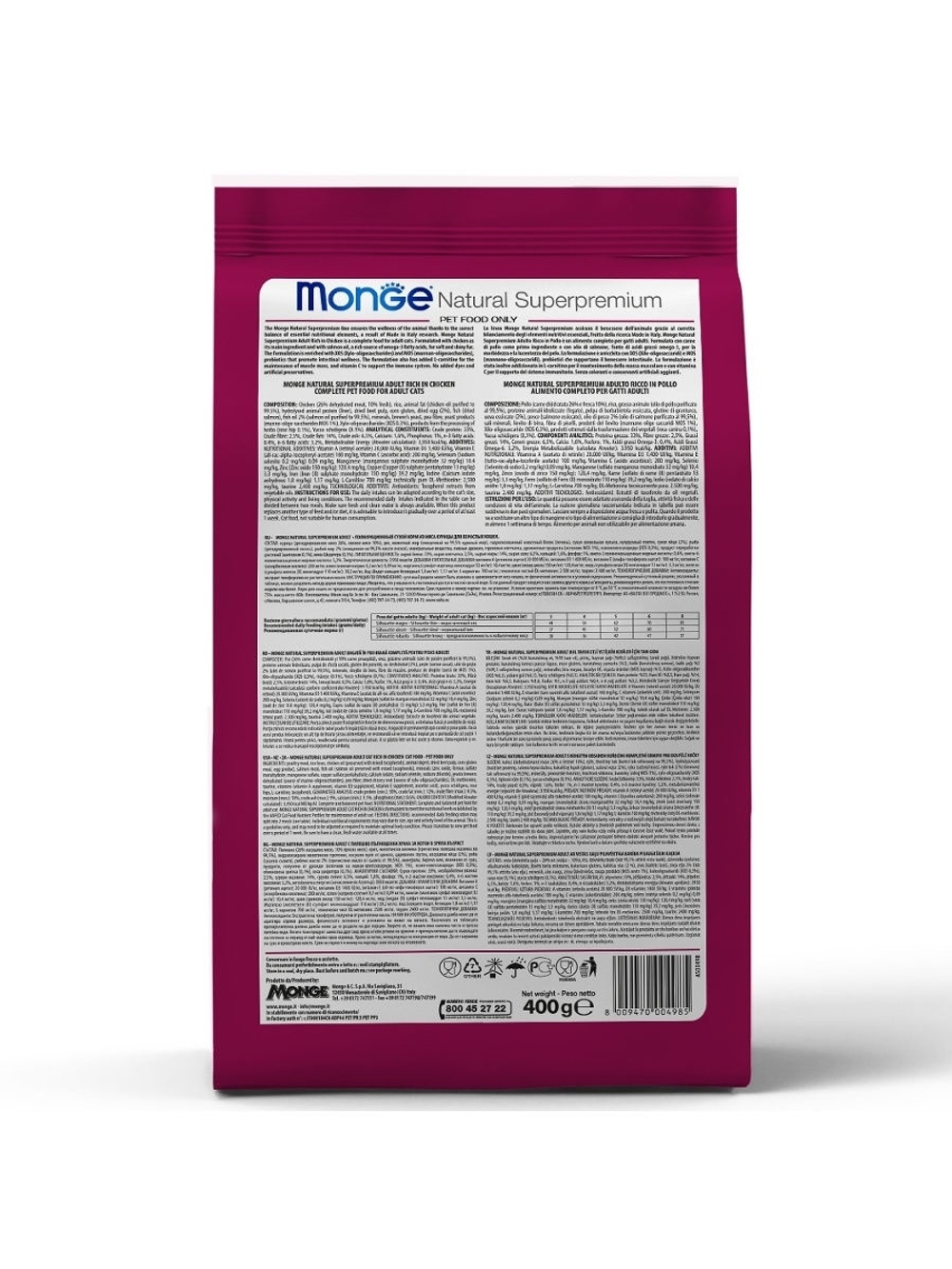 Сухой корм Monge Indoor для кошек живущих в помещении, курица, 400 г