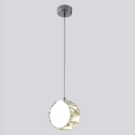 Светильник подвесной Crystal Lux BESO SP1 1191/201