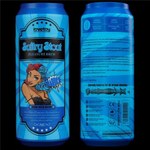 Мастурбатор "Sultry Stout" (вагина) коричневый цвет