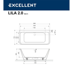 Акриловая ванна Excellent Lila 2.0 160x73 WAEX.LIL2.160.WHP