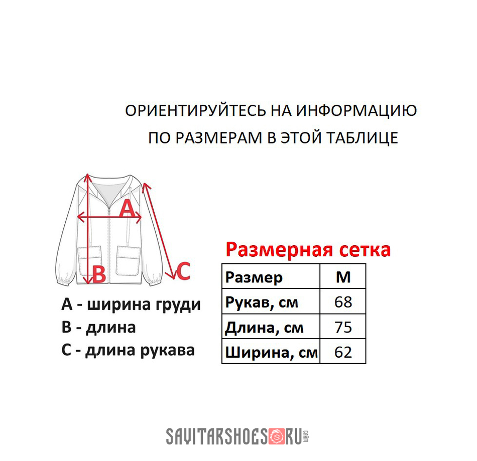 Худи DC Shoes