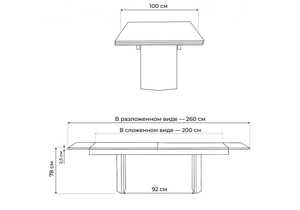 Керамический стол Woodville Монерон 200(260)х100х77 black paradise, черный