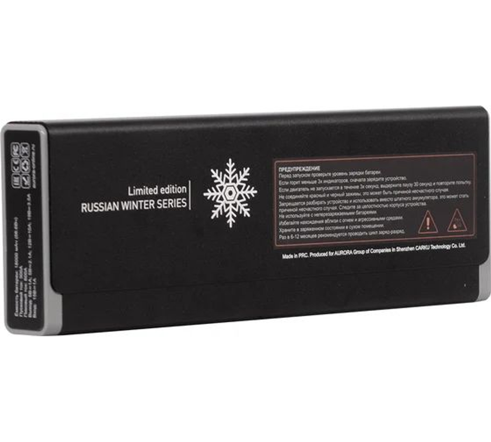 Пусковое устройство Aurora ATOM 18 EVOLUTION 20361 эксклюзивная серия Русская зима jump starter