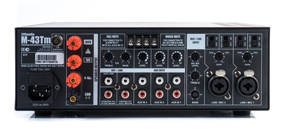 CVGAUDIO M-43Tm Трансляционный микшер-усилитель