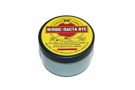 Флюс-паста ВТС в б. 20 гр.