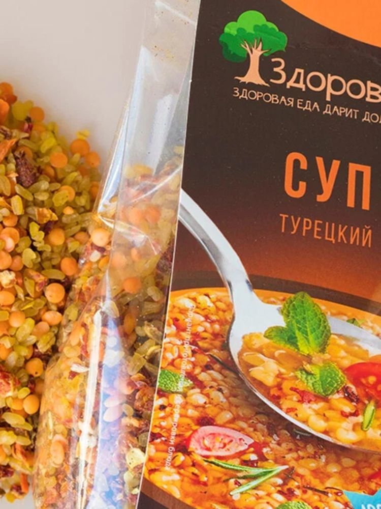 Здороведа Суп турецкий с булгуром и чечевицей 250 г 2 шт