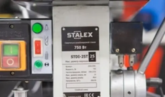Разматыватель рулонного металла Stalex РМЭ-1250