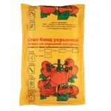Укрывной материал Спанбонд, Эконом, марка 42, 2.1 х 10 м, белый — фото 1