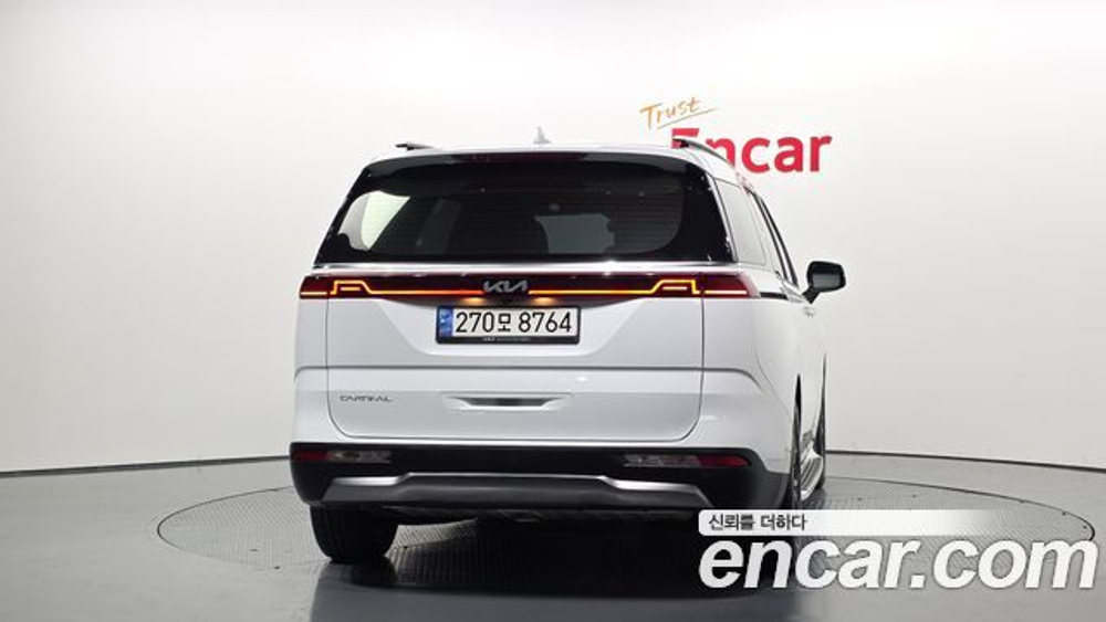 KIA Canival 7-Seater Signature — 2023