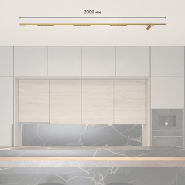 Трек-система 36W 3000К SET SHINE 12 латунь Shine SEТ Denkirs