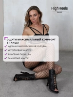 HIGH HEELS хилсы для танцев