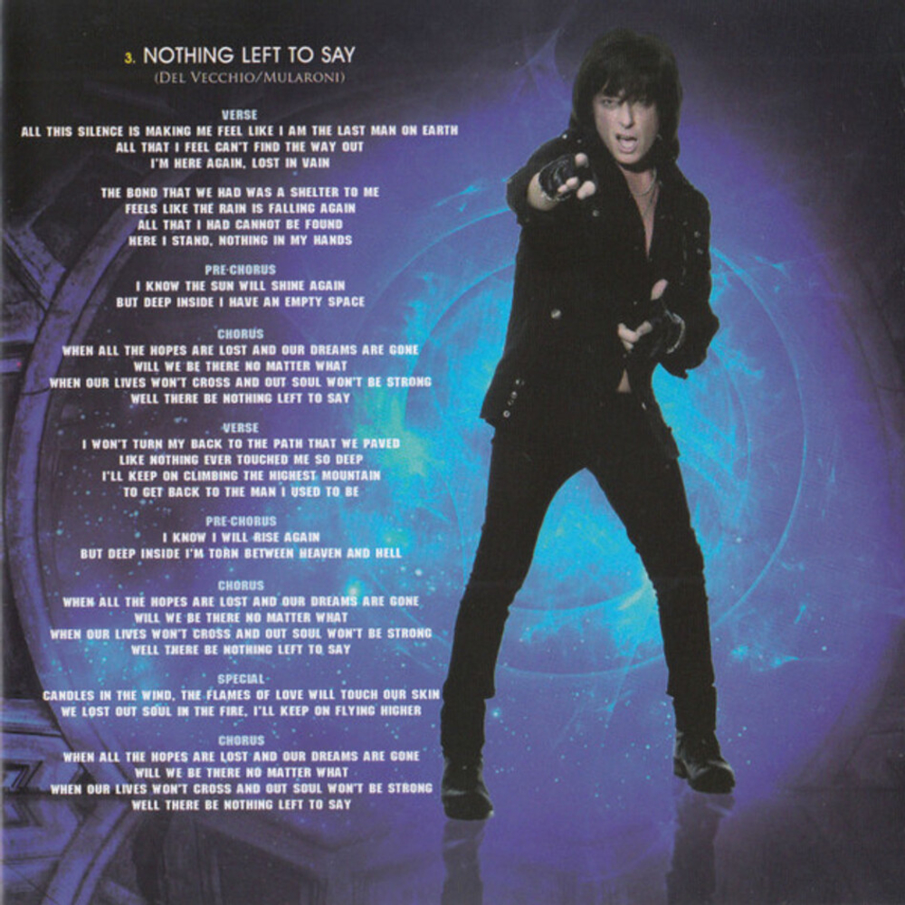 Комплект / Hard Rock № 2 (4CD)