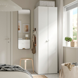 IKEA STUK  (ИКЕА СТУК)  -  Кофр для одежды/белья - белый/чёрный 51x51x18 см