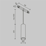 Трековый светильник Фокус / Focus Led Exility 2700-6000K 12Вт 36° Dim Smart, TR041-4-12W3K-M-DS-BBS. TM Maytoni