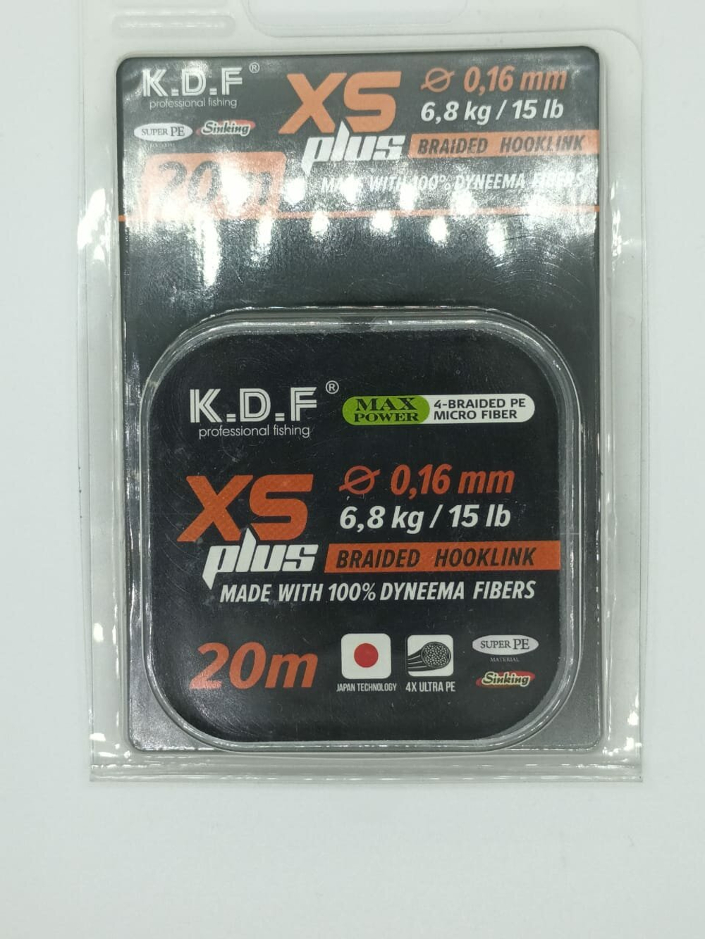 Поводковый материал "XS Plus", нейлон, диаметр 0,16, разрывная нагрузка 6,8кг