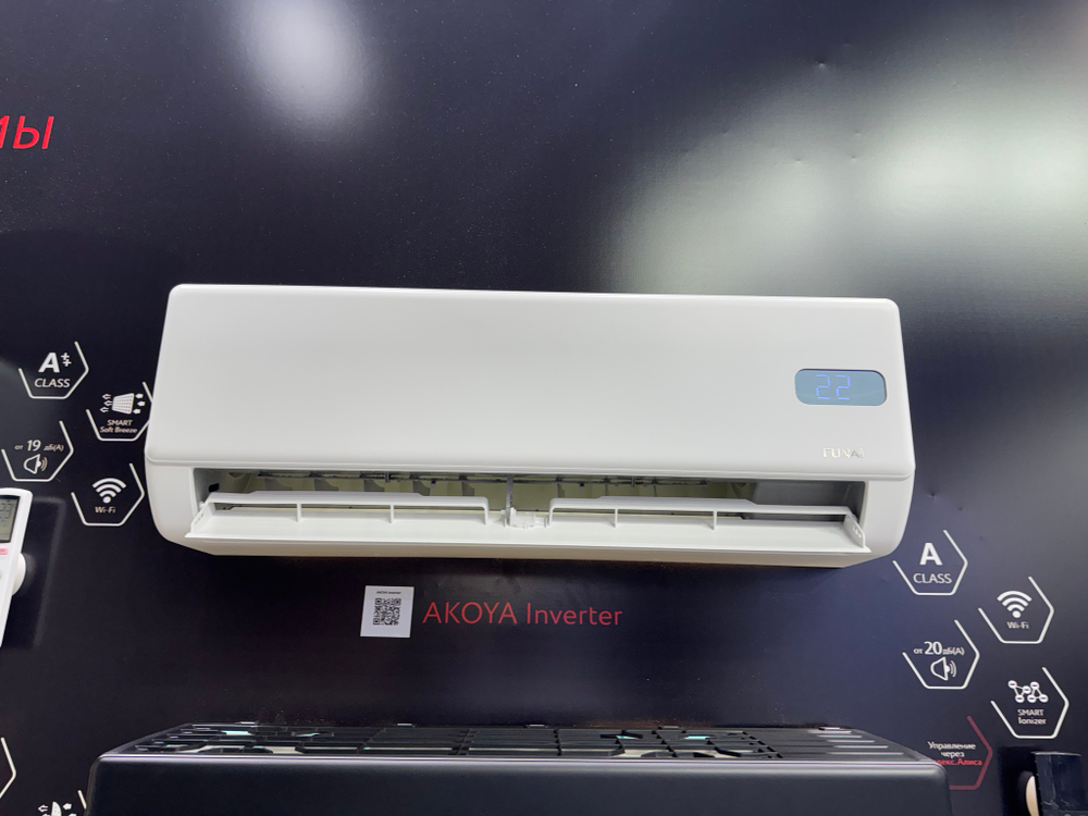 Инверторная сплит-система серии AKOYA Inverter RAC-I-AK30HP.D01 (комплект)