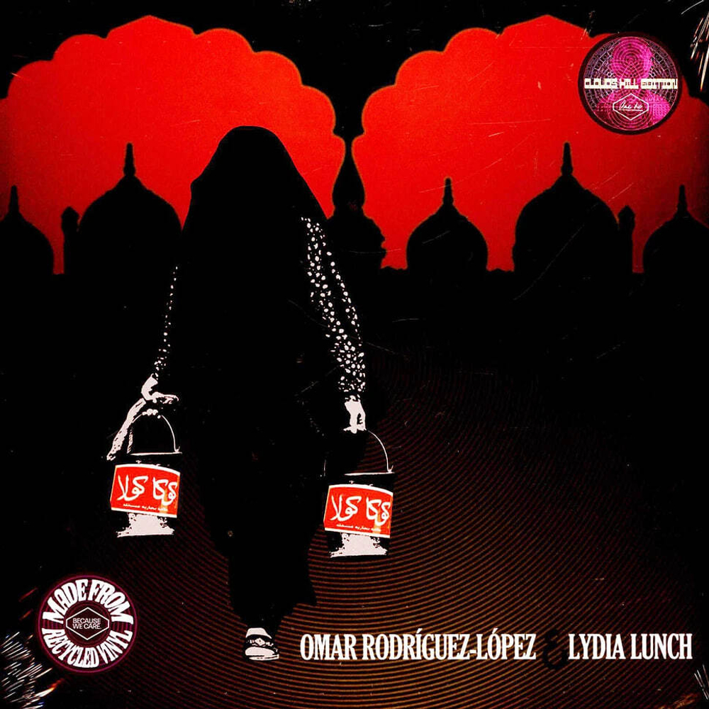 Omar Rodriguez-Lopez & Lydia Lunch - Omar Rodriguez-Lopez & Lydia Lunch