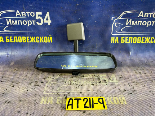 Зеркало салонное TOYOTA CARINA 1997