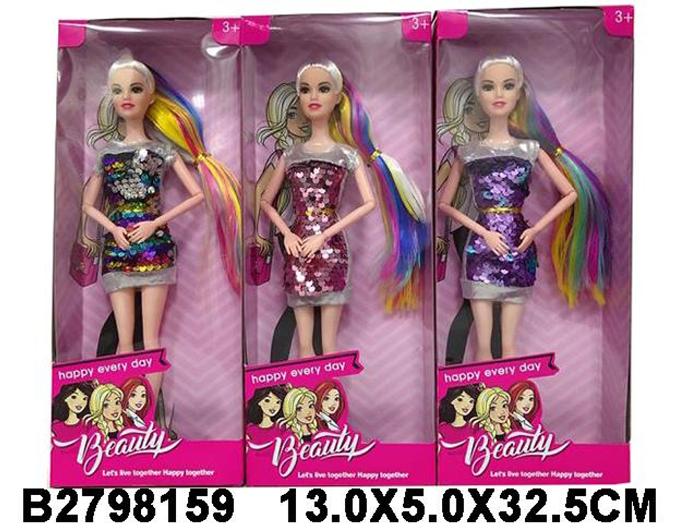Кукла тип Модель на шарнирах 32см, коробка G02143