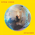 КРЕМ СОДА - КРАСИВО (ВИНИЛ)