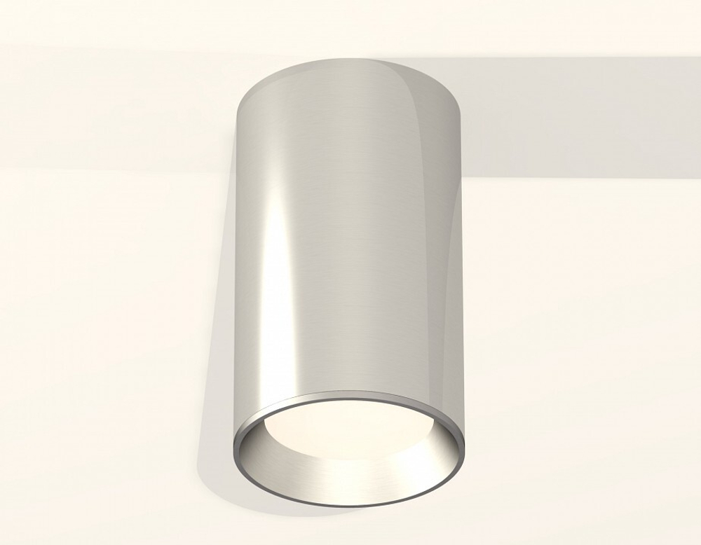 Накладной светильник Ambrella Light XS XS6325002
