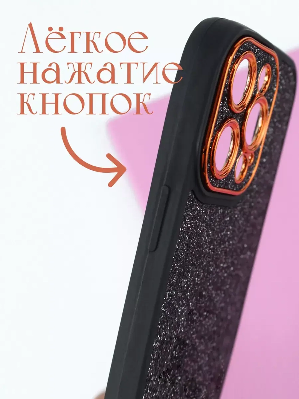 Чехол на Apple iPhone 14 Pro