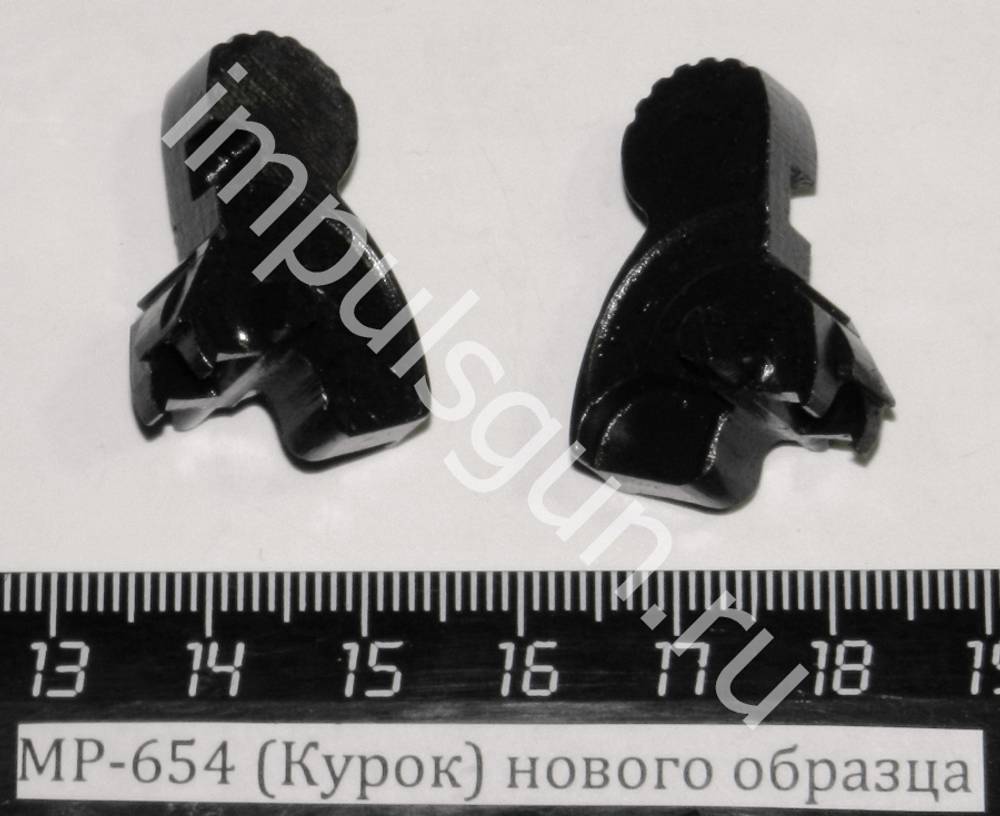 МР-654 (Курок) нового образца 84284
