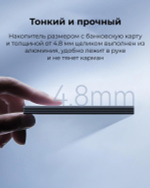 Внешний накопитель Lexar SL500 Portable SSD 2TB, USB 3.2 Gen2x2, R/W 2000/1800 МБ/с