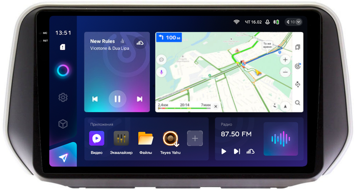 Магнитола для Hyundai Santa Fe 4 2018-2020 - Teyes CC3-2K QLed Android 10, Быстрая, SIM-слот, CarPlay