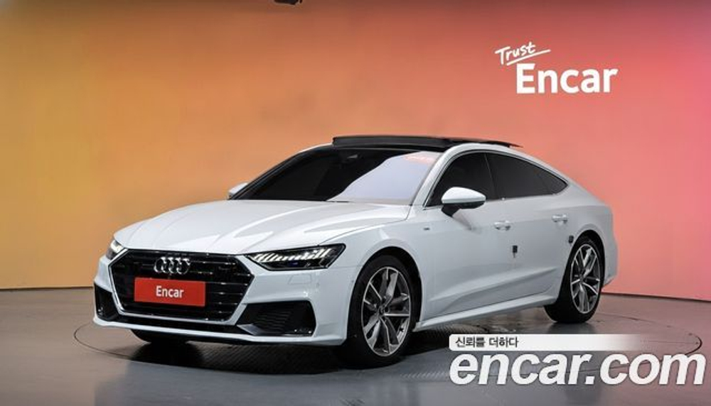 Audi A7 55 TFSI Quattro Premium — 2021