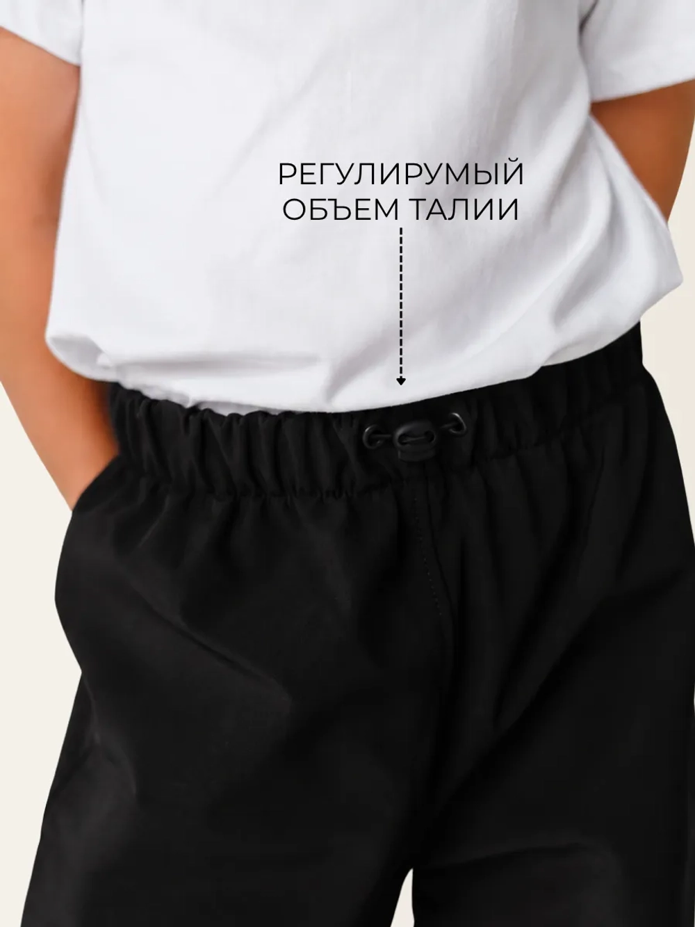 Штаны детские софтшелл демисезонные