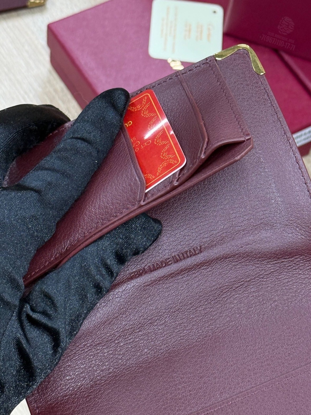 Обложка для паспорта Cartier