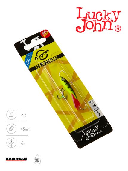 Балансир Lucky John CLASSIC 4.5 с тр. 50мм/31RT блистер