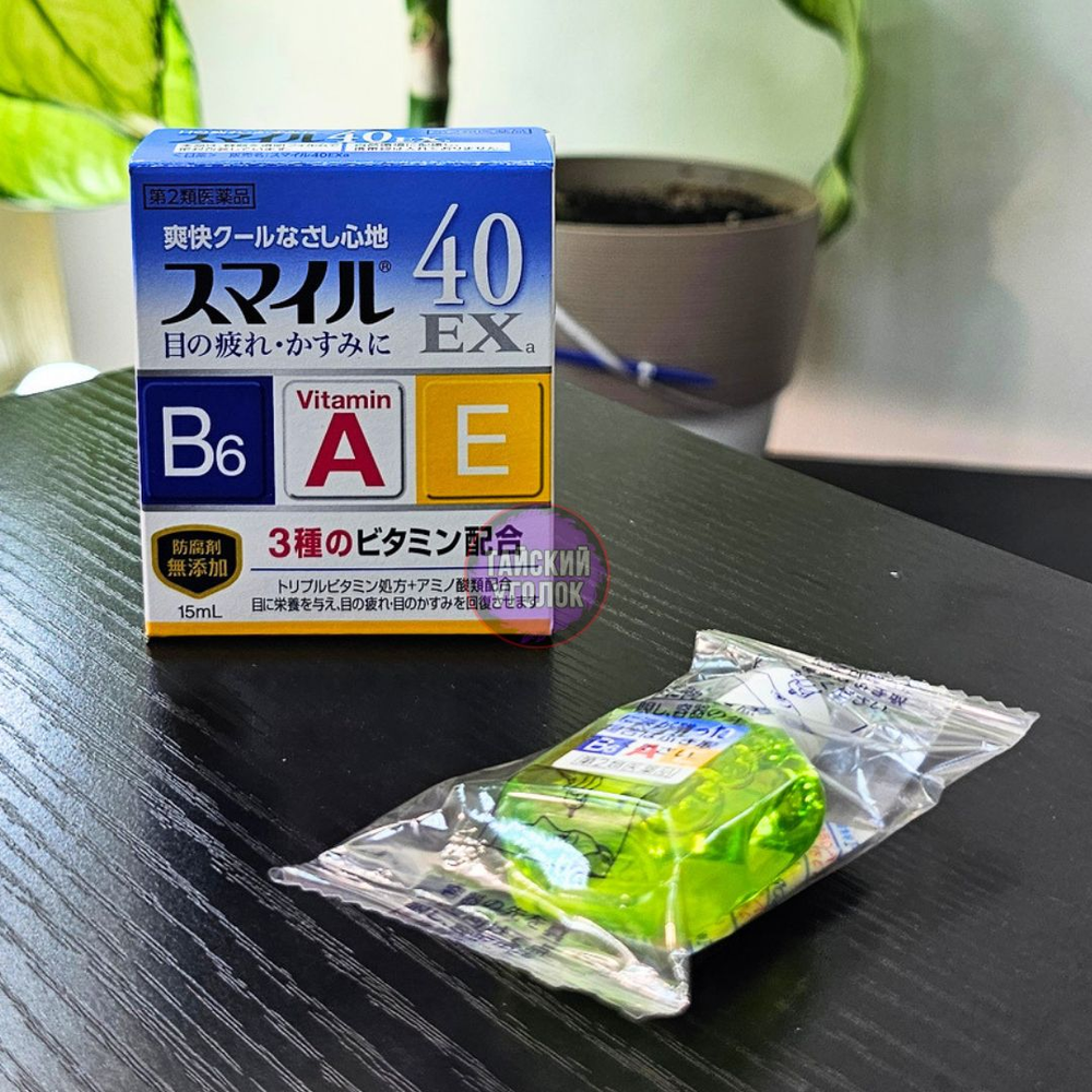 Капли для глаз LION Smile Ex 40 Cool5 15 мл