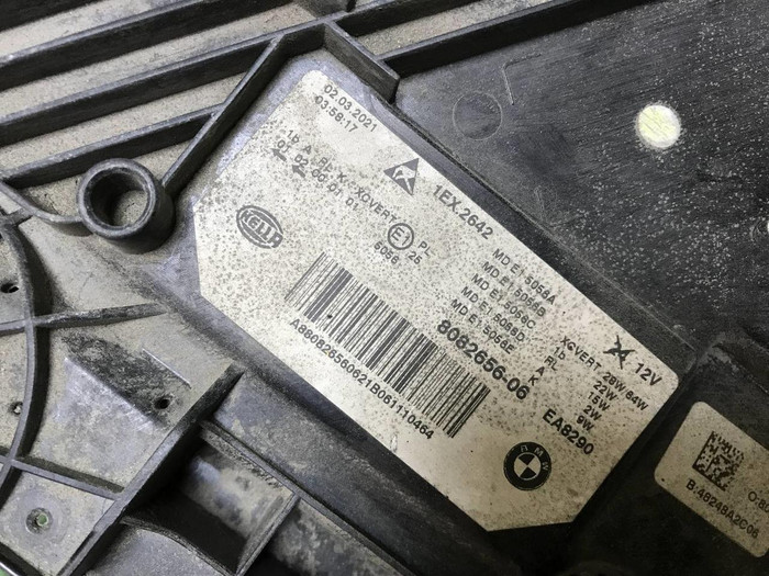 Фара правая BMW 5er G30 (2020-2023) LED
