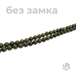 Нить бусин нефрит 10 мм