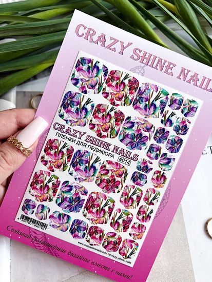 Пленки для педикюра Crazy shine Nails #014
