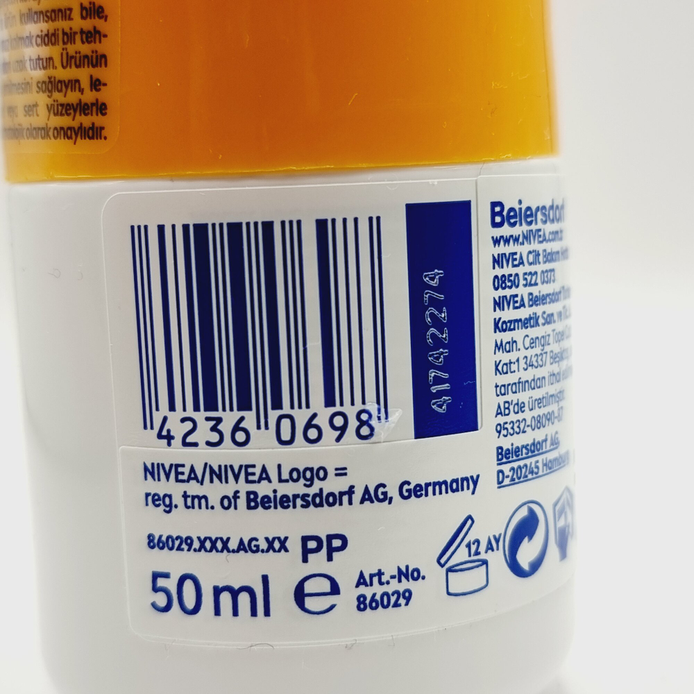 Солнцезащитный детский шариковый лосьон NIVEA VERY HIGH SPF 50+, 50 мл