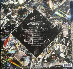 Babymetal / Metal Forth (LP)
