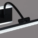 08871-0.2-01L светильник настенный Reluce, LED
