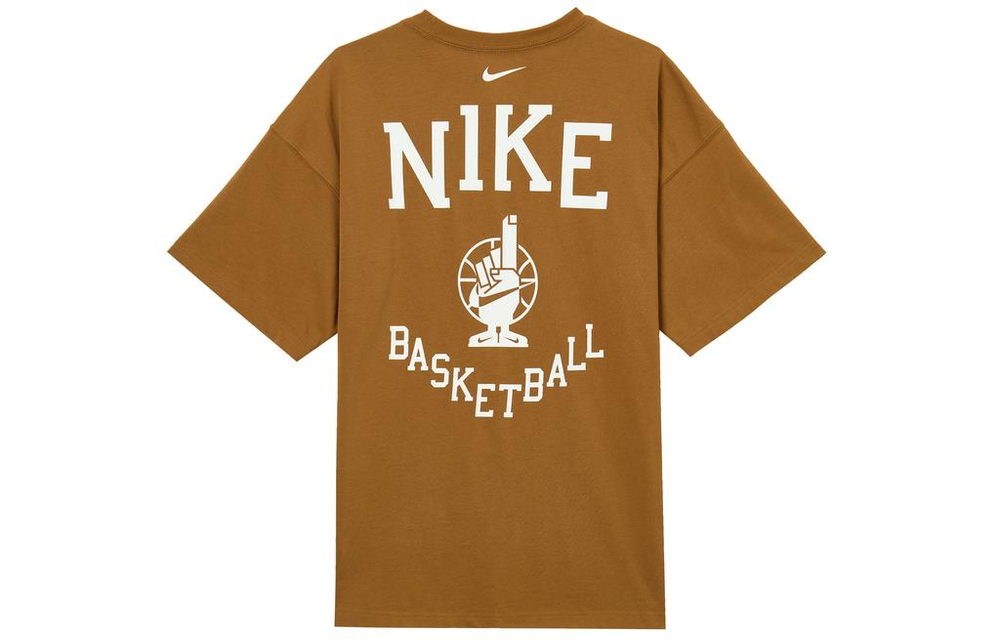 IB9966-281 Nike Resistant To High Basketball Series SS25