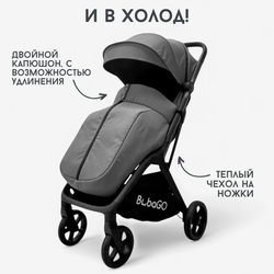Прогулочная коляска BubaGO Luna