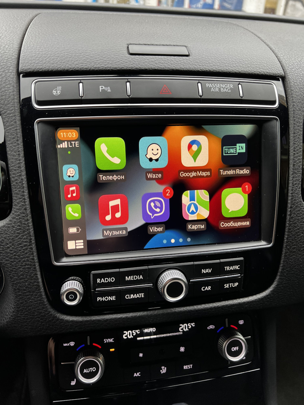 Установка блока CarPlay для штатного монитора