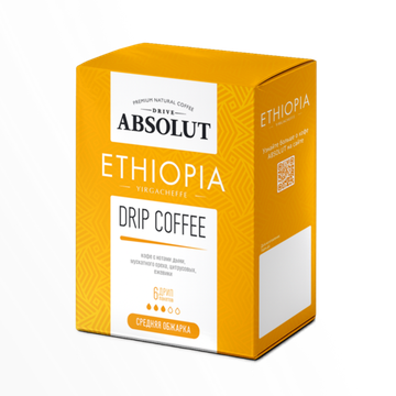 Дрип кофе ABSOLUT ЭФИОПИЯ