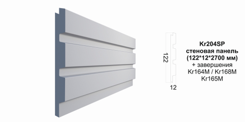 Декоративная панель Kr204SP/2.7